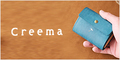 Creema　公式オンラインストア