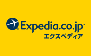 ペディア エクス Expedia Cruises
